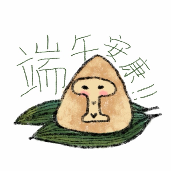 静态表情
